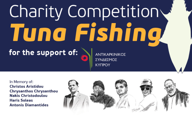 Tuna Fishing Charity Competition Image